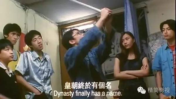 香港十大奇案系列之九:秀茂坪烧尸案