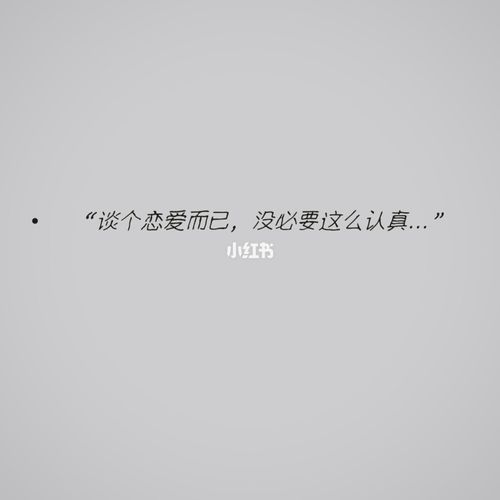又毒又渣的双子座文案.
