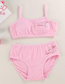 女童发育期文胸儿童内衣背心莫代尔小学生内裤大童女孩 9-12岁 粉红色