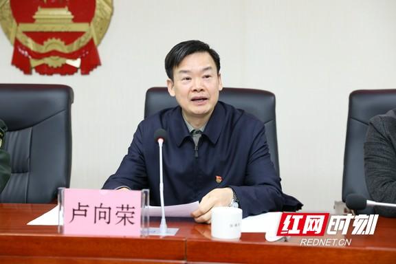 保靖好男儿建功军营一等功喜报送回家乡