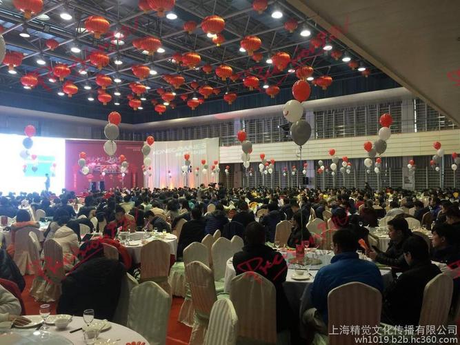 从事大型文艺演出,各类演出节目和司仪主持等道具租赁和演出会场布置