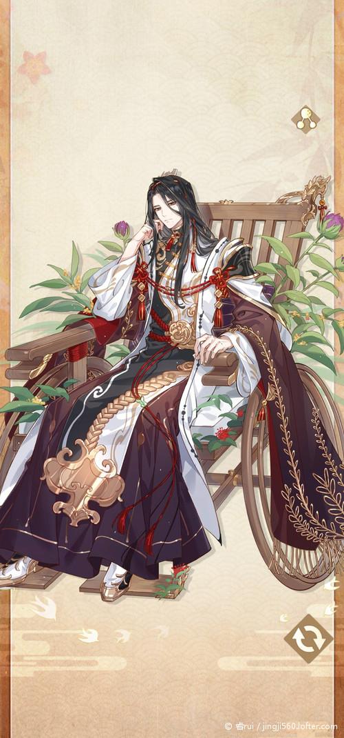 我:屠苏爸爸我想坐(玩)你的喷火轮椅 屠苏:……滚.