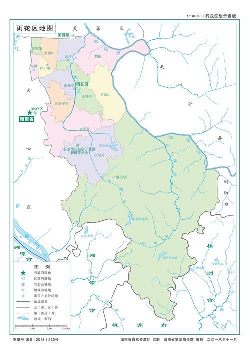  p>雨花区隶属于 a target="_blank" href="/item/湖南省/293174"