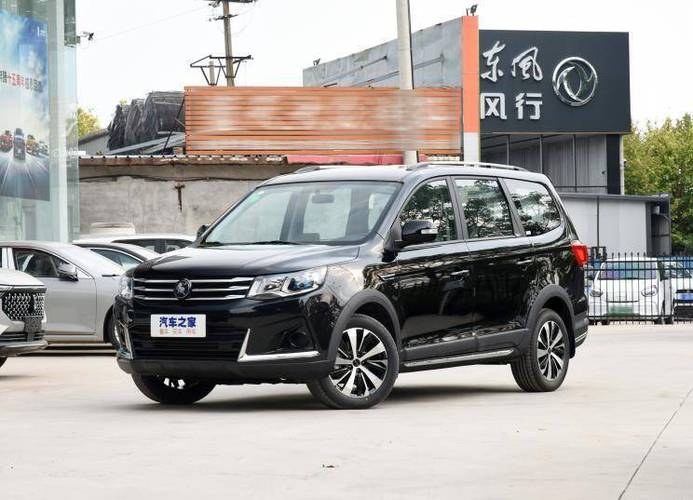 售599769万2022款东风风行sx6上市