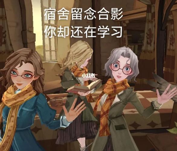 格兰芬多宿舍的内卷_内卷_兴趣爱好_绘画