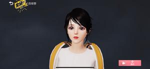 荒野行动手游捏脸女数据代码性感女神 手机pc安卓,苹果ios