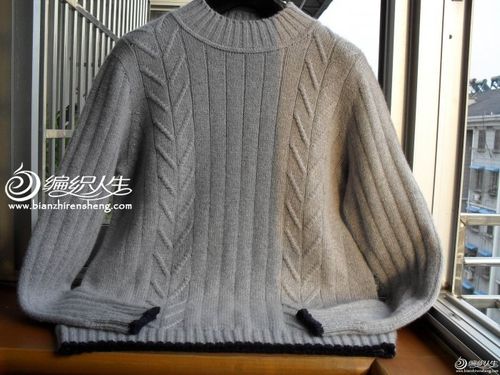 扬帆男士拉链领中高领棒针毛衣
