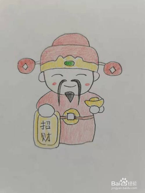 最后涂上漂亮的颜色财神简笔画你学会了吗简笔画财神老爷爷手抱元宝的