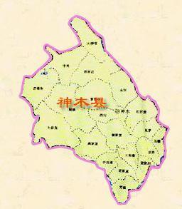 十方神木怎样获得