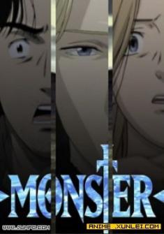 黑暗面的卡通正式上映了,动画《monster》改编自浦泽直树的同名漫画