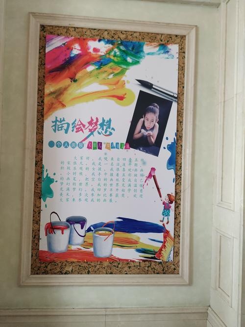 小学生个人举办的画展,要给个大大的赞!