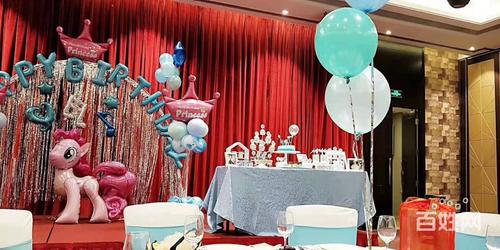 宝宝宴满月宴周岁生日宴包间布置开业庆典气球场景布置