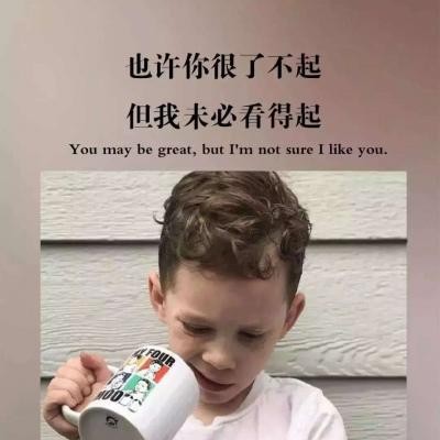 外国小孩头像