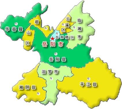 岳阳概况