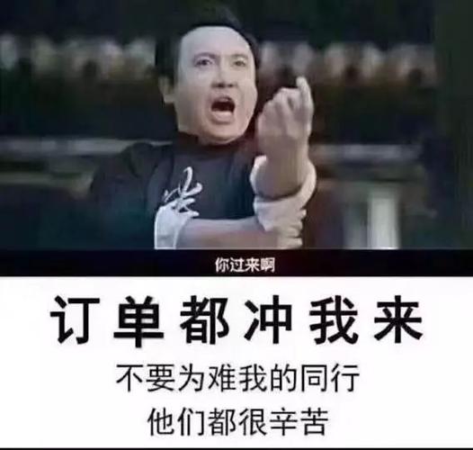 为什么是你!卖车被坑了,却对我
