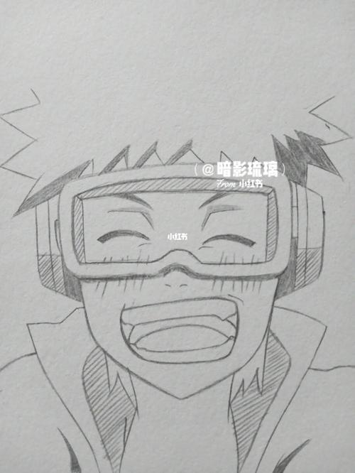 宇智波带土 临摹 带过程_临摹_火影忍者影评_火影忍者