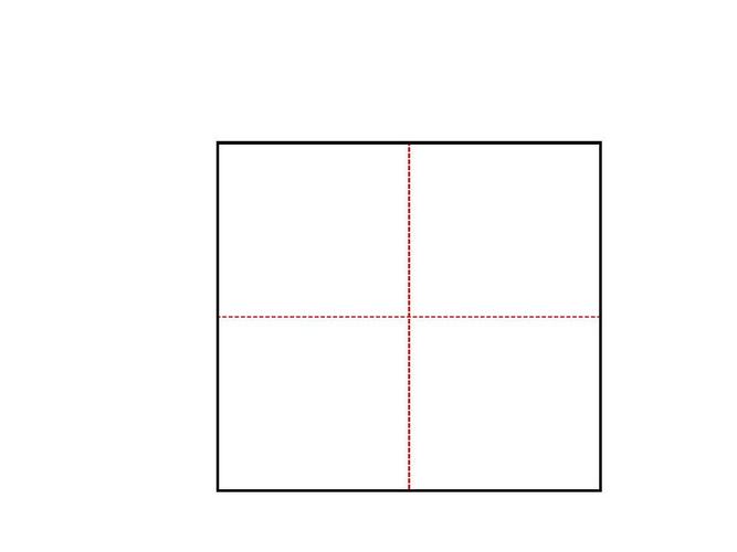 田字格书写 二年级语文上册30课生字ppt