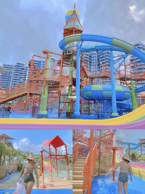 海口狂野水世界_水上乐园_夏天去哪玩_儿童乐园_海口狂欢水世界攻略