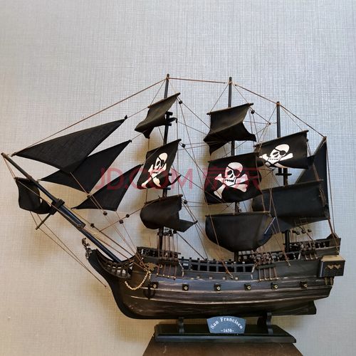 木船摆件黑珍珠号加勒比海盗船模型工艺船仿真实木质帆船复古礼品 80