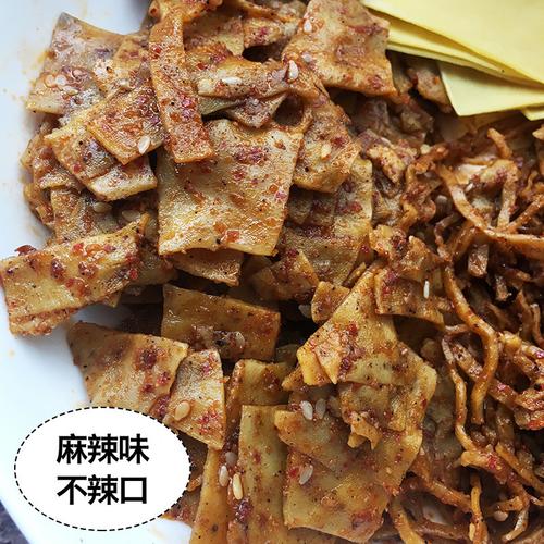 柏杨豆干 恩施湖北利川土特产 康美柏杨坝麻辣豆腐干块丝五香豆皮