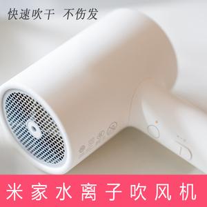 水离子吹风机销量排行榜