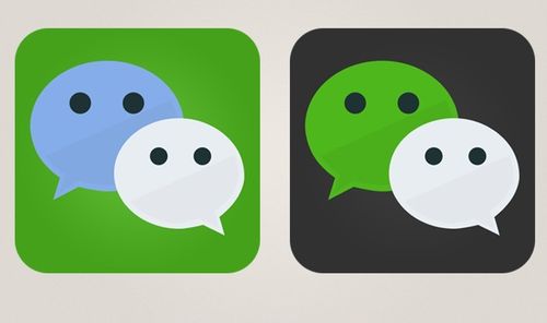 flat wechat app icon psd