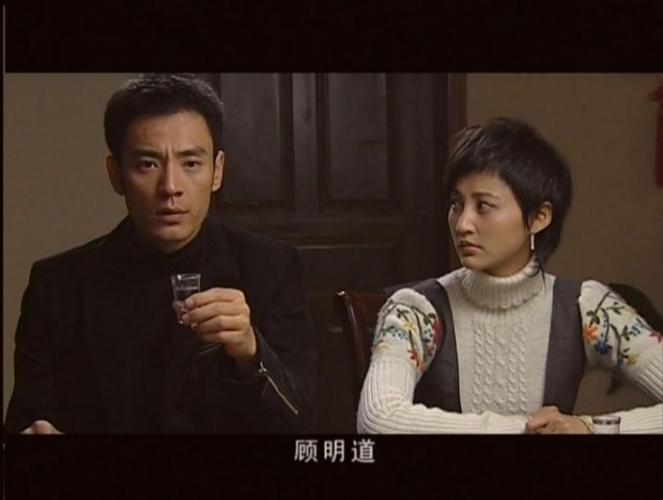 李光洁作品截图 柳叶刀 李肖一(5)