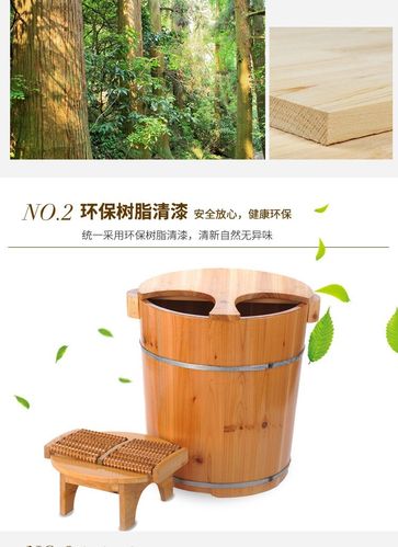 藏奥堂杉木40cm高加厚带盖洗脚木桶泡脚桶足浴桶洗脚桶沐足桶家用_7折