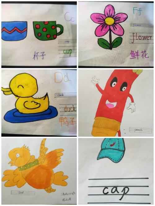 三年级英语特色作业单词卡片