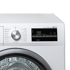 com siemens/西门子 wt46g4000w 原装进口8公斤烘干机干衣机3d冷凝-tm