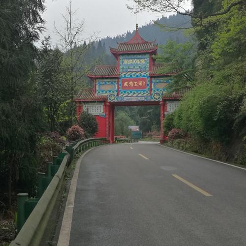 玉屏山风景区(下同)