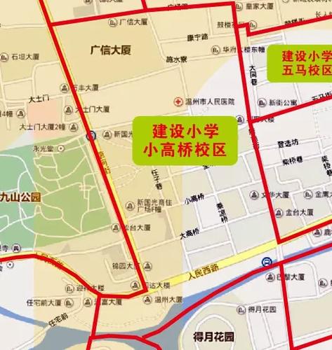 温州鹿城区小学学区划分图一nbsp