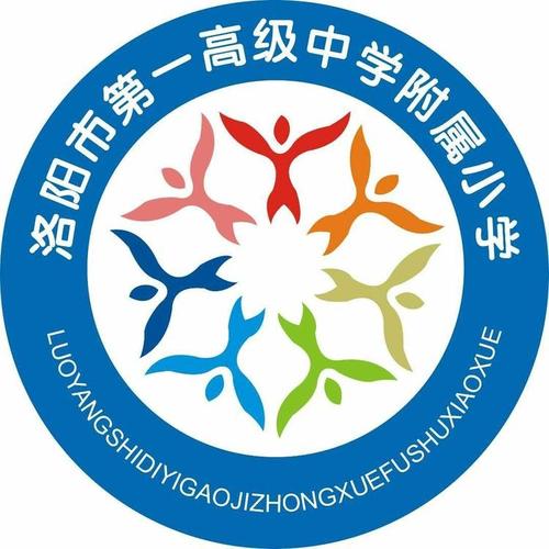 折纸乐童年"——洛阳市第一高级中学附属小学手工折纸社团成果展示