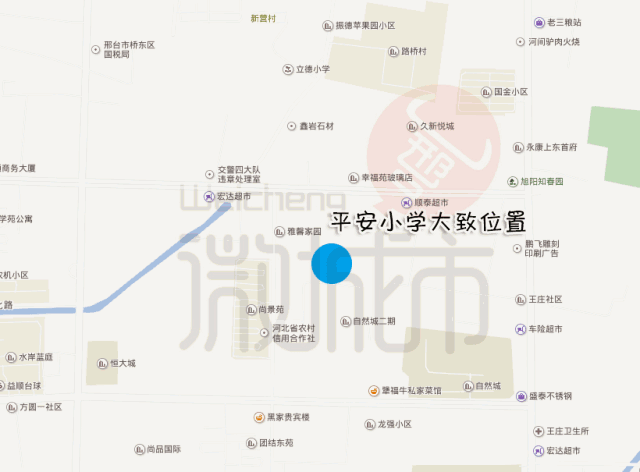 邢台市三所新学校位置公布!又一批学区房诞生了.