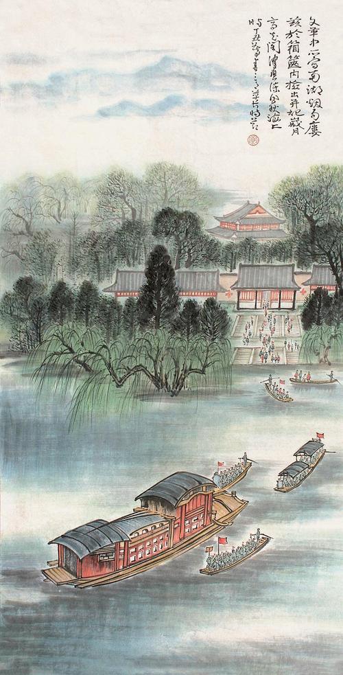 【南湖烟雨楼 镜心】拍卖品_图片_价格_鉴赏_绘画_品