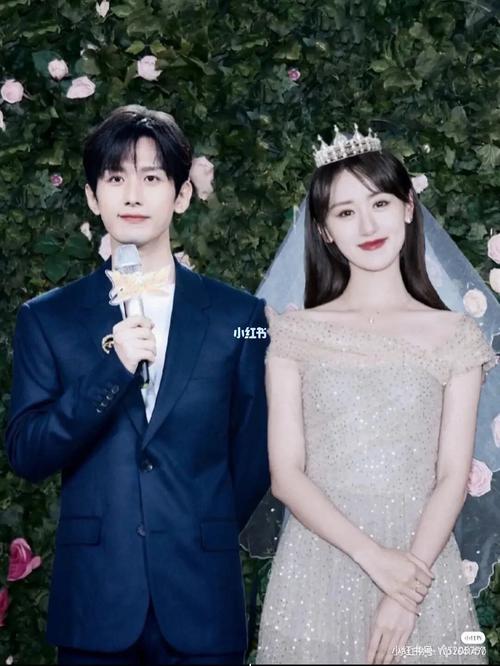 成毅袁冰妍_袁冰妍_成毅_成毅袁冰妍_娱乐_明星娱乐