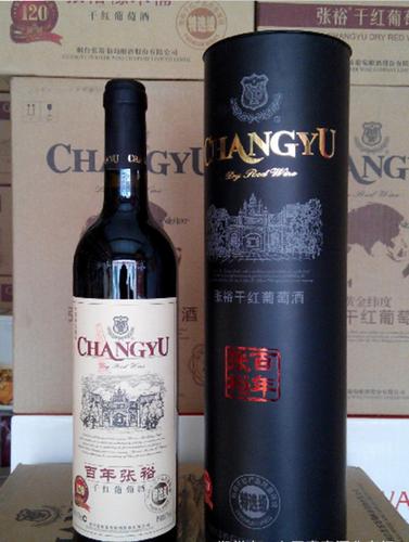 低价批发 张裕百年 干红葡萄酒 特选级 正品保证