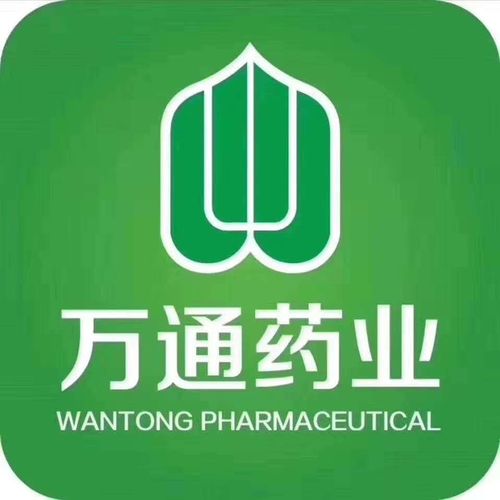 万通药业陕西分公司《艳阳夏日---万通带你畅游美丽安康》vip客户旅游