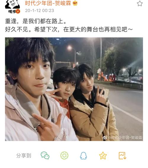 当复盘smile的时候我经历了什么 那是我嗑翔霖好几个