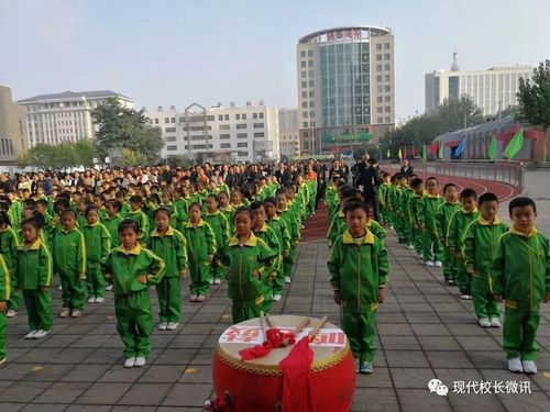 【直通校园】开笔启智 慧悦人生——榆次区太行小学举行开笔礼仪式