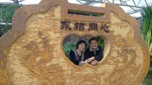 其它 珊瑚婚快乐 写美篇今天是我和海鹰结婚35年纪念日.