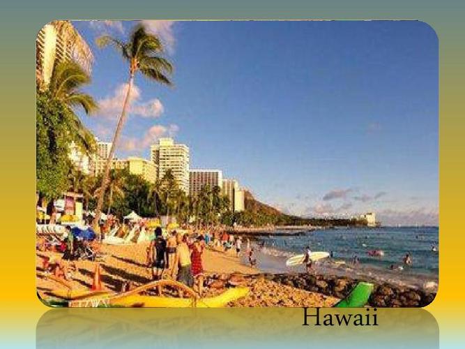 hawaii夏威夷介绍ppt