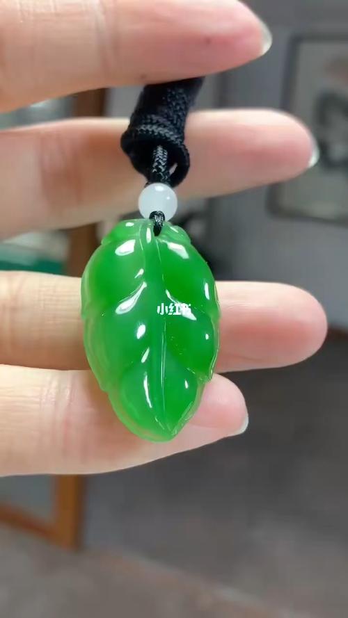 新疆和田碧玉苹果绿挂件!_挂件_和田玉_新疆和田玉_时尚_配饰