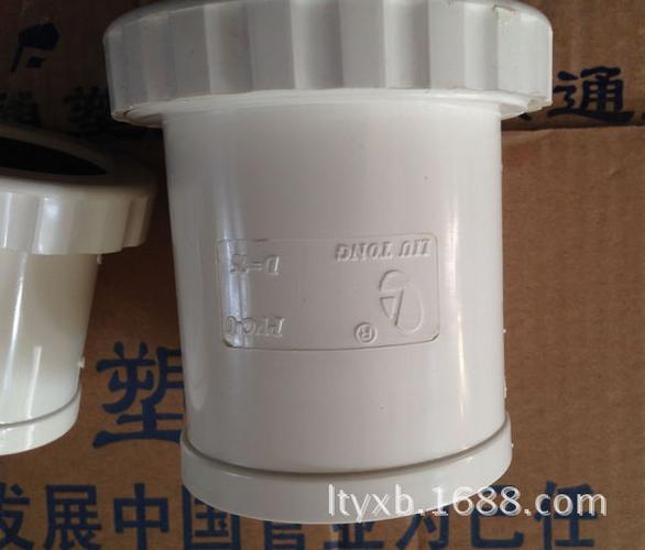 供应pvc排水管件110毫米伸缩节