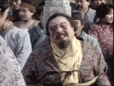现代丑恶的"督邮"-----林嘉祥