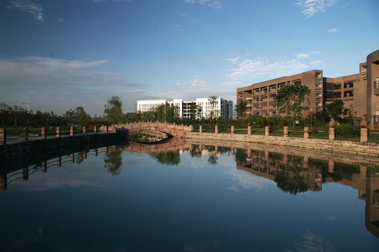 西华大学