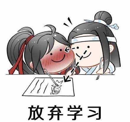 逢考必过
