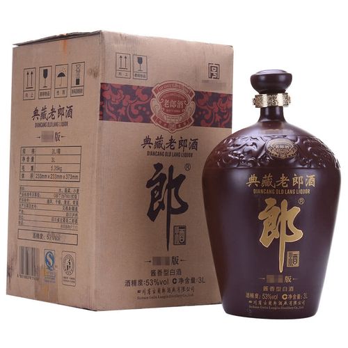 53°紫砂郎酒3l