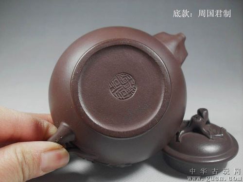 亏本清仓大甩卖紫砂壶优质老紫泥梅段工艺师周国君作品证书