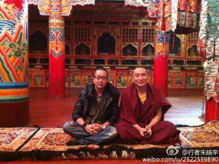 facebook分享 收藏 朱皓宇--西部风光摄影师: 在惠远寺与牛麦活佛合影